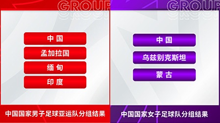 多特计划低,价促成穆科,科离队,BOB体育,在线博彩,体育平台,安全博彩,体育赛事,实时比分,体育竞猜,体育投注