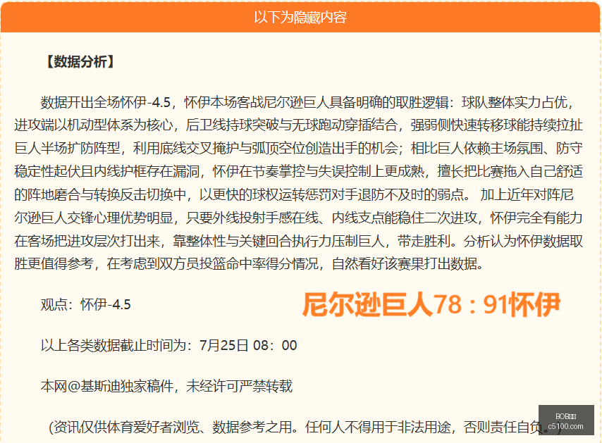 体育,BOB体育,在线博彩,BOB体育,在线博彩,体育平台,安全博彩,体育赛事,实时比分,体育竞猜,体育投注