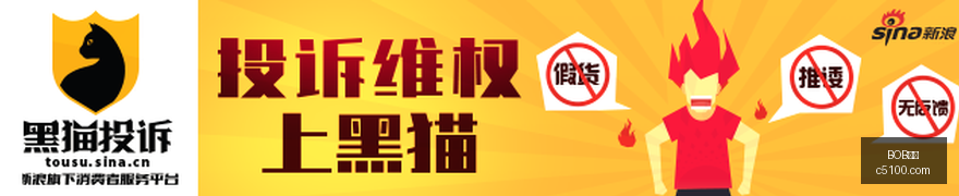 伊朗金融隔,离行动引发,全球关注,BOB体育,在线博彩,体育平台,安全博彩,体育赛事,实时比分,体育竞猜,体育投注
