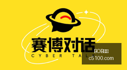赛季预测,布朗超越塔,图姆,BOB体育,在线博彩,体育平台,安全博彩,体育赛事,实时比分,体育竞猜,体育投注