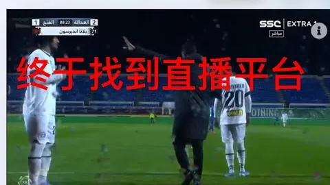 巴黎官方宣布：登贝莱加盟球队