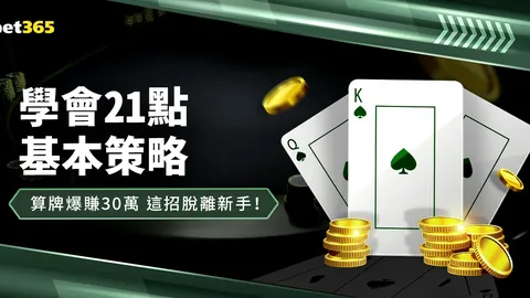 BOB体育 资讯 153121 r0h