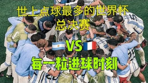 金球奖传奇球星丹尼斯·劳去世 享年84岁 央视新闻客户端讯