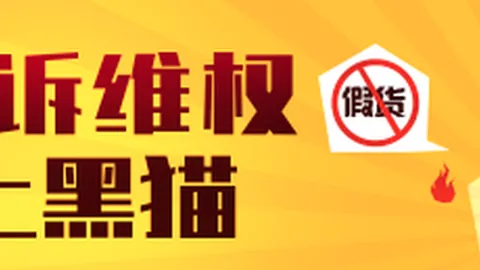 伊朗金融隔离行动引发全球关注，美财长警告，外交部如何应对