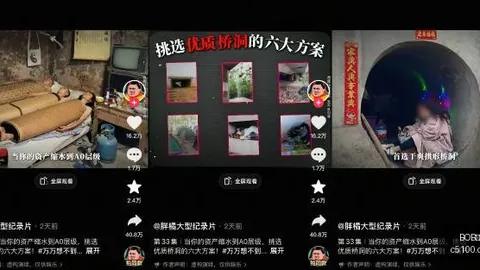 10月9日科创创业 华夏（588510）份额激增400万，现持股市值突破331亿，规模达260亿2026最新投资亮点解析